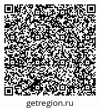79280602370