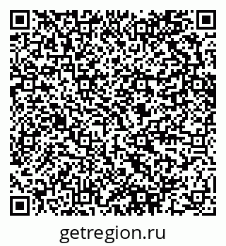 79280602390