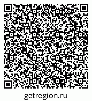 79280602433