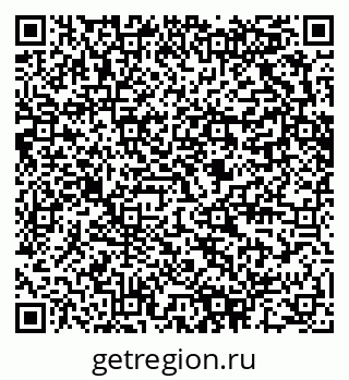 79280602485