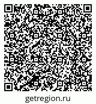 79280602512