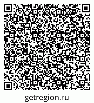 79280602543