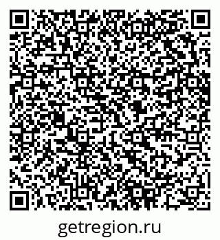 79280602548