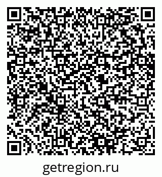 79280602561