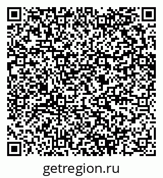 79280602569