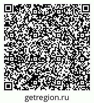 79280602590