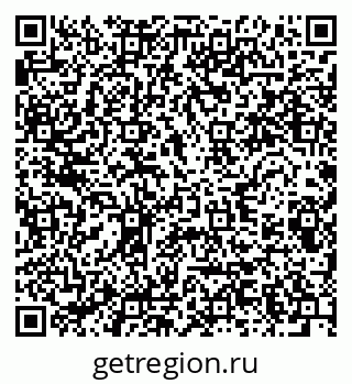 79280602597
