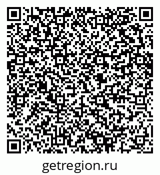 79280602849