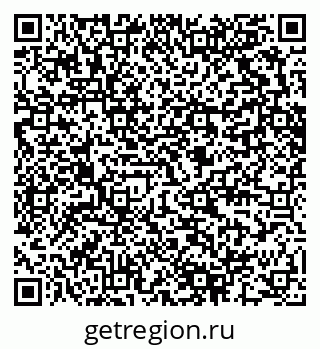 79280602869