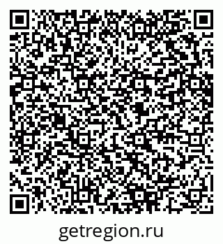 79280602945