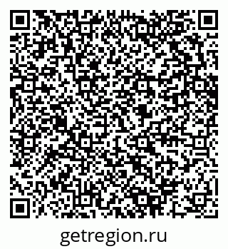 79280602973