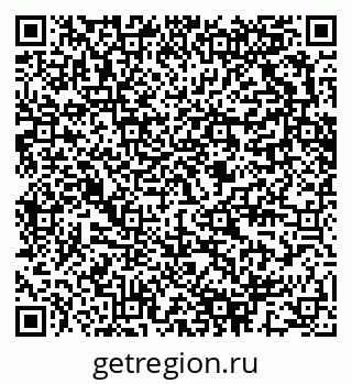 79280603014