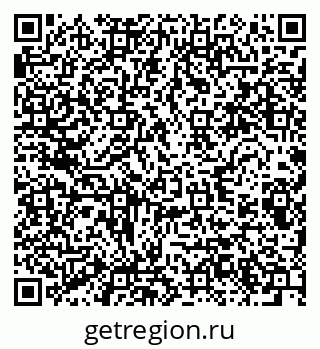 79280603386