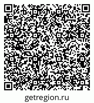 79280603732