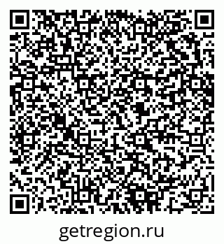79280603840