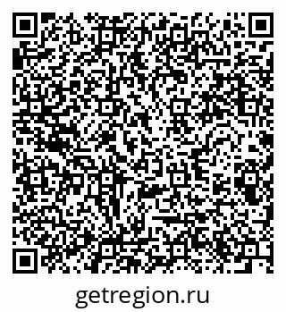 79280603869
