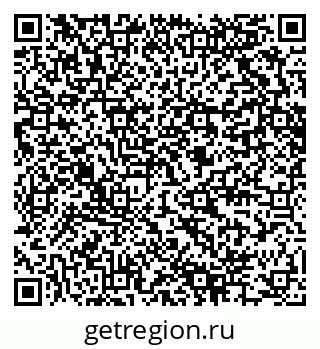 79280604001