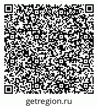 79280604005