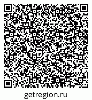 79280604014