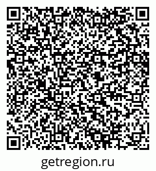 79280604297