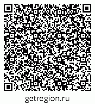 79280604300