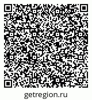 79280604345