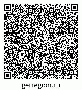 79280604433