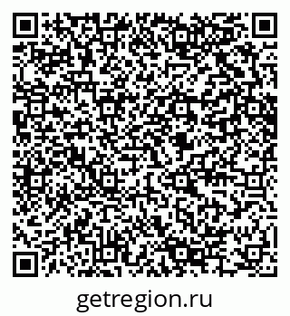 79280604443
