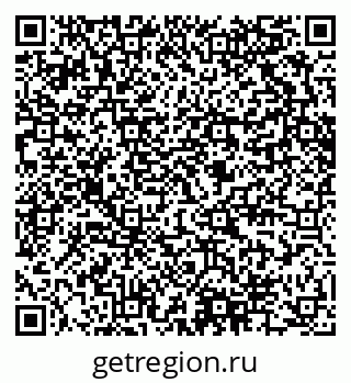 79280604619