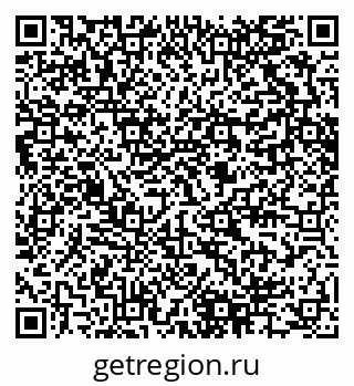 79280604714