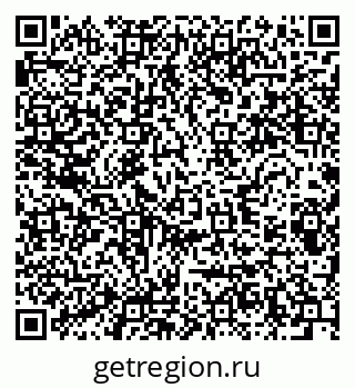 79280604725