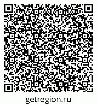 79280604823