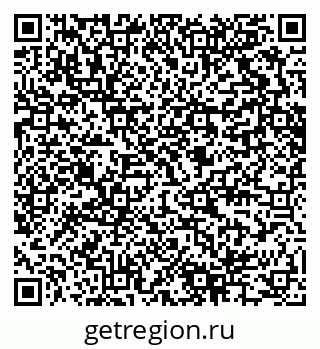 79280604825