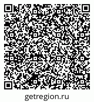 79280604832