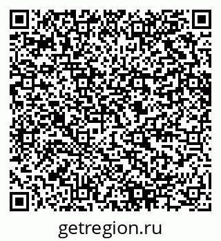 79280604848