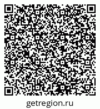 79280604850