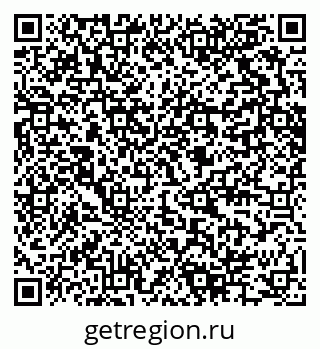 79280604861