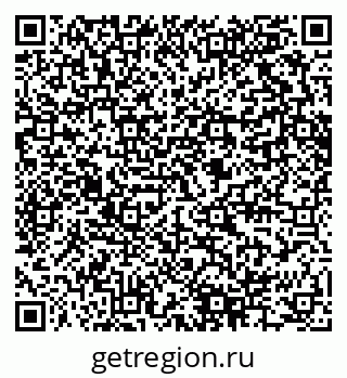 79280604866