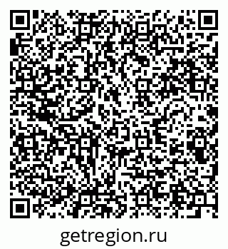 79280604872