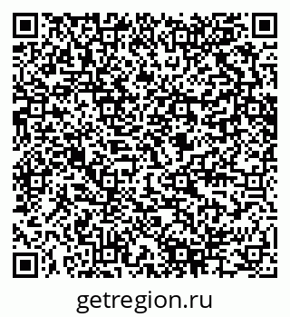 79280604890