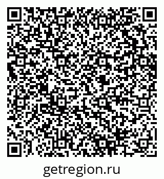 79280604930