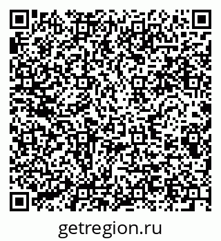 79280604993