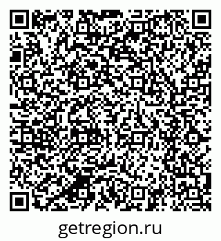 79280605173