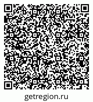 79280605200