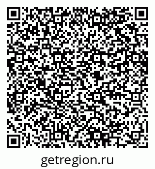 79280605208