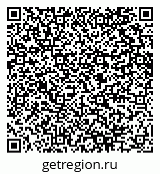 79280605370
