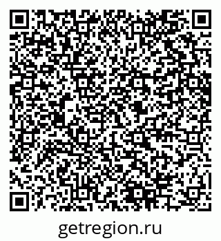 79280605372
