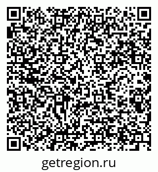 79280605376