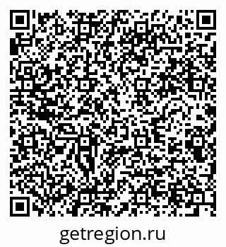 79280605433
