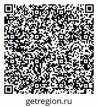 79280605441